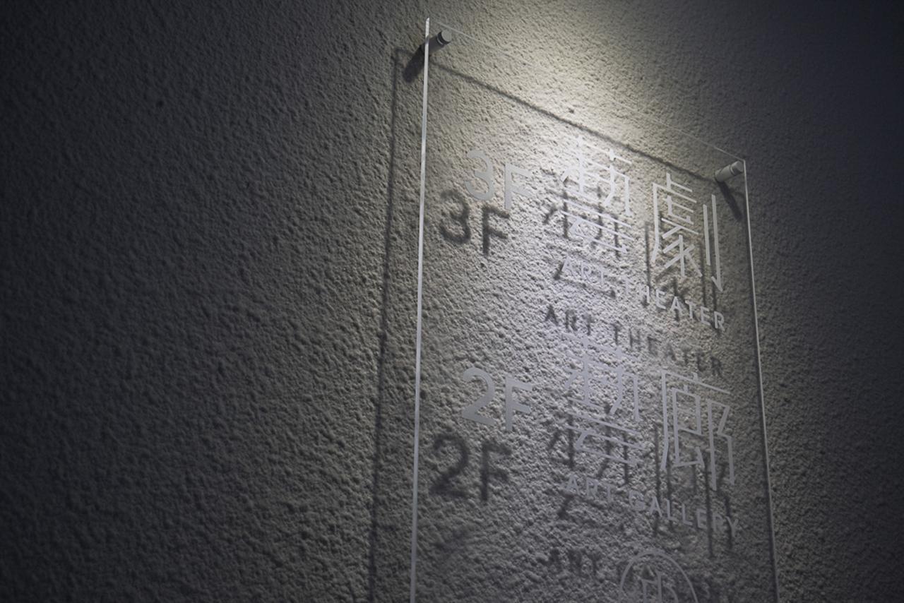 Shenzhen Art Inn Ngoại thất bức ảnh